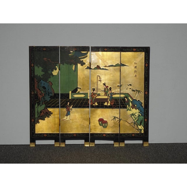 35"t Vintage Oriental Asian Gold Chinioiserie Coromandel 4 Four Panel Screen For Sale - Image 13 of 13