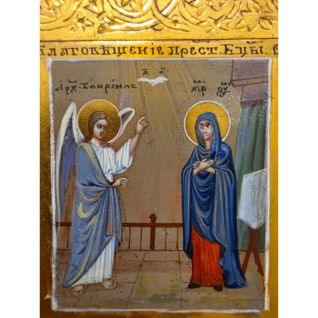 Antique Icon " the Resurrection " For Sale - Image 15 of 17