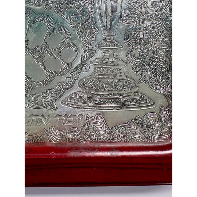 Vintage Hazorfim Sterling Silver & Mahogany Challah Tray With Glass Cover, 21.5" X 13" For Sale - Image 10 of 11