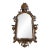 Antique Italian Hand-Carved Gilt Wood Mirror in the Baroque Style For Sale