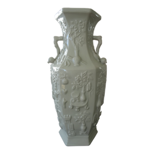 Late 20th Century Embossed Chinese Blanc De China Vase