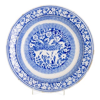 19th Century Earthenware Plate from Gaia or Coimbra For Sale