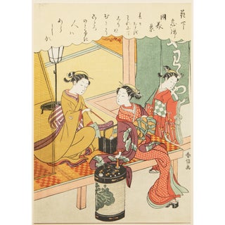 1963 After Harunobu "Under the Spell of Flowers One Forgets to God Home", Full-Color Print For Sale