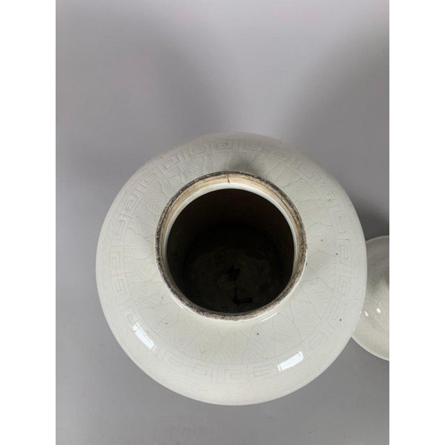 Porcelain vase from the 18th century, China, Qing Dynasty For Sale - Image 11 of 12