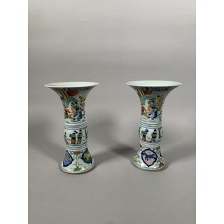 Pair of Gu Wucai vases in 19th-century Chinese porcelain For Sale