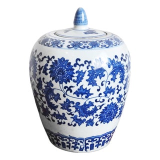 Vintage Chinese White & Blue Ceramic Urn W/Lid For Sale