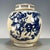 1960s Chinoiserie Blue‑and‑White Crackle‑Glaze Lidded Ginger Jar, Figure Story Motif Porcelain Storage Canister **** For Sale - Image 5 of 9