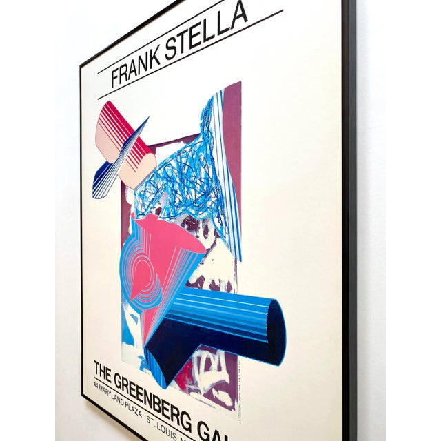 フランクステラ　ポスター　HIBELL ART フランク・ステラ　1984 FRANK STELLA RARE 1987 LITHOGRAPH PRINT FRAMED MUSEUM OF