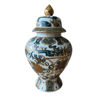 Antique Japanese Satsuma Porcelain Meiji Period (1868-1912) Jar For Sale