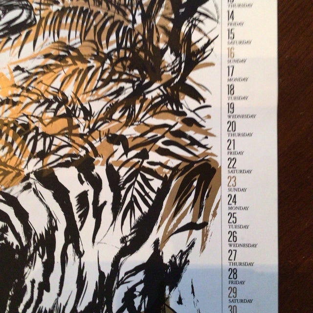 1980s Illustration Print From 1989 "Fanciful Calendar" by Yoshitaka Amano, Produced by Ten Production. For Sale - Image 5 of 11