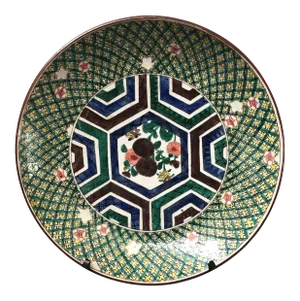 Late 19th Century Kutani Charger in the Yoshidara Style