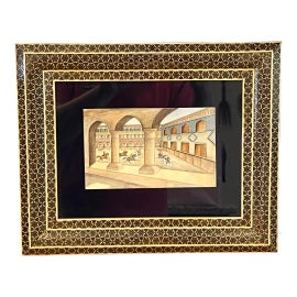 Example of Persian Fine Art