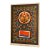 1967 Azerbaijan U S S R the Soviet Union Propaganda Poster For Sale