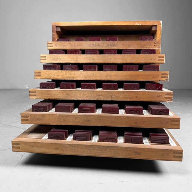 Mid-Century Modern Wooden Letterpress Drawer, Japan, 1970s For Sale - Image 3 of 18