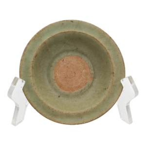Circa 1271-1368 Chinese Yuan Dynasty Celadon Glazed Pottery Libation Dish