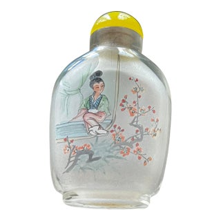 1940s Vintage Chinese Perfume Bottle Painting on Glass For Sale