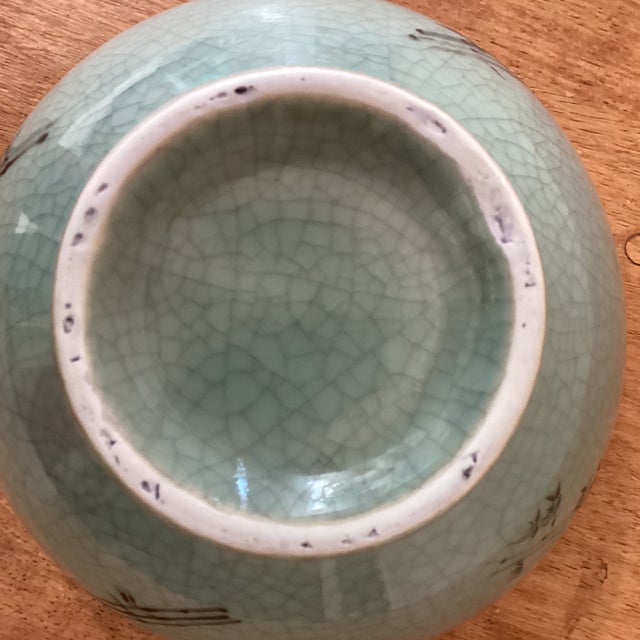 Vintage Korean Porcelain Crackle Celadon Glazed Bamboo Motif Matcha Tea Bowl (Chawan) For Sale - Image 11 of 12