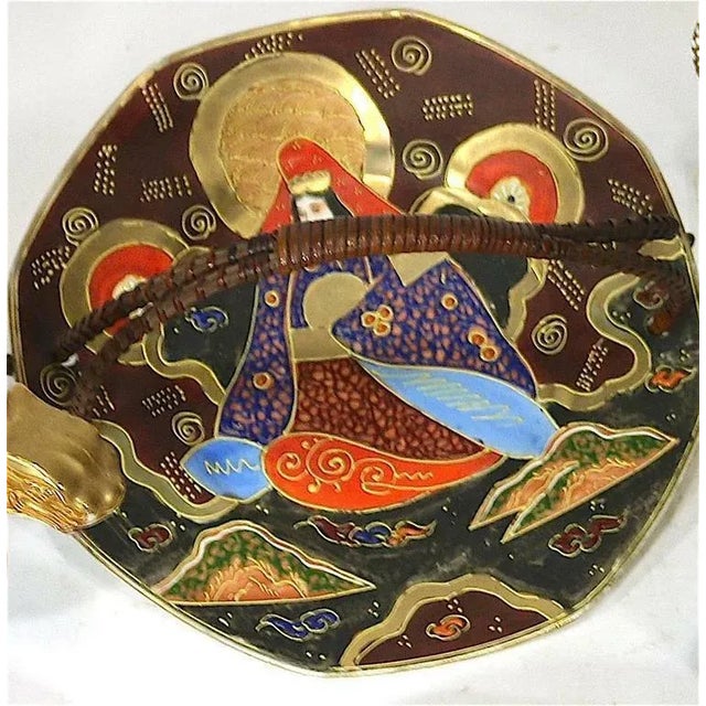 Highly decorative large Vintage 22K trim Serving Plate or bowl - Japanese Satsuma woven handle with relief decoration,...