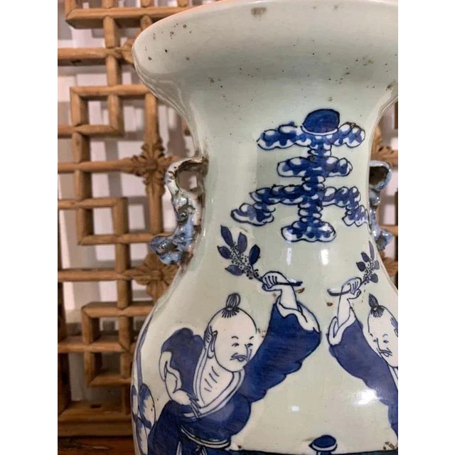 Chinese Blanc Bleu Vase, 1800s For Sale - Image 4 of 11