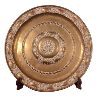 18th Century Brass Offering Dish, France For Sale