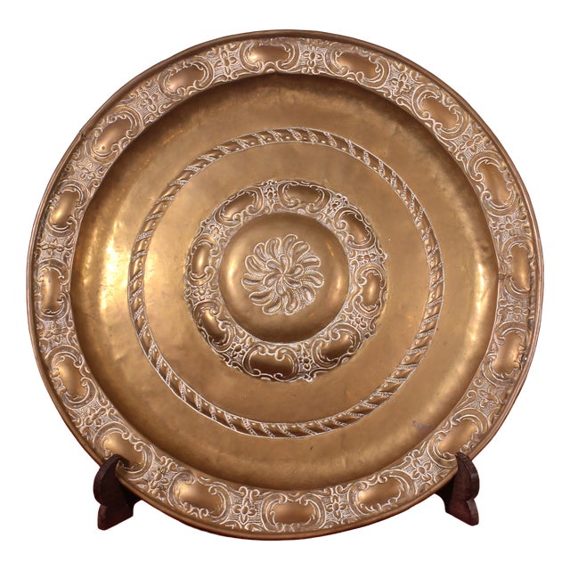 18th Century Brass Offering Dish, France For Sale
