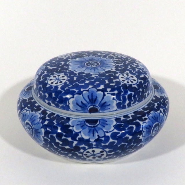 Mid-Century Modern Delft Porceleyne Fles Jewelry Jar For Sale - Image 3 of 8