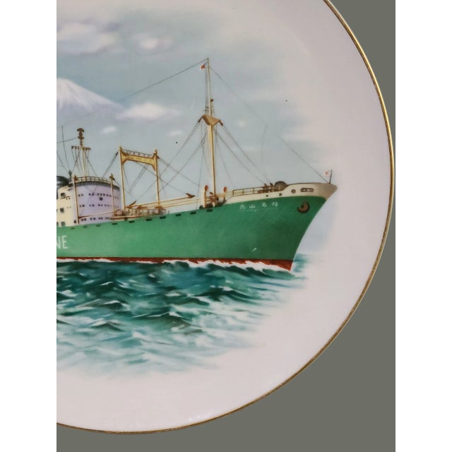 Contemporary Vintage Japanese Noritake Porcelain Painted Ship Mitsui Line Decorative Plate For Sale - Image 3 of 9