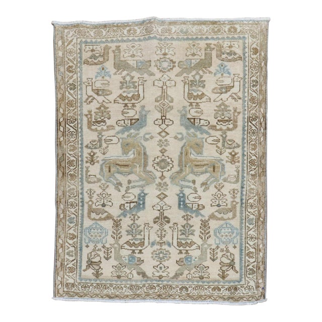 Vintage Animal Neutral Persian Scatter Rug - 2'10" x 3'7" For Sale