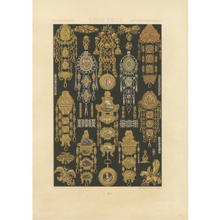 Durin after Albert Racinet, XCIV of L’Ornement Polychrome, 1869, Paper For Sale