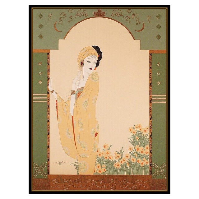 Message us to inquire about custom framing options! (Included for free with every purchase) It is of impressive...