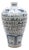 Chinese Blue & White Silk Road Meiping Vase, C. 1900 For Sale