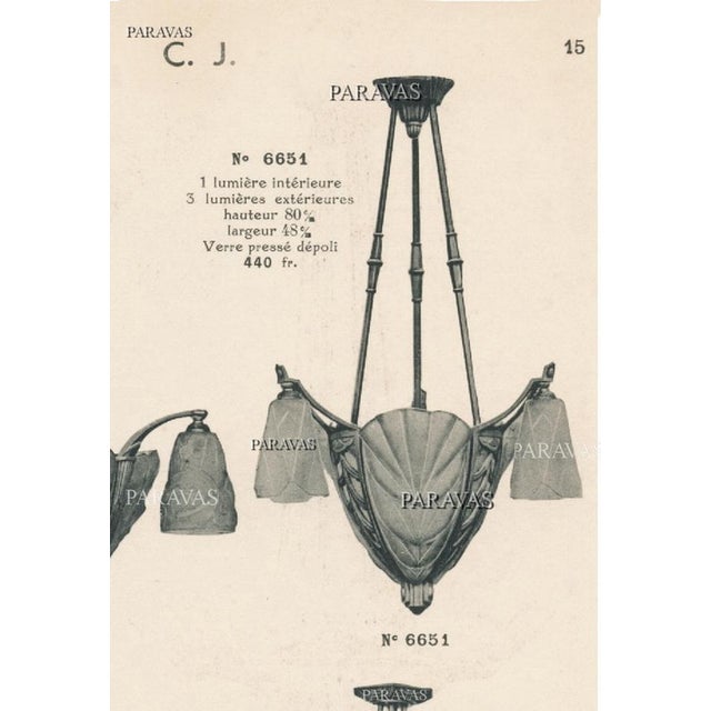 French Art Deco Chandelier by Jamain & Degue 1930 France For Sale - Image 13 of 13