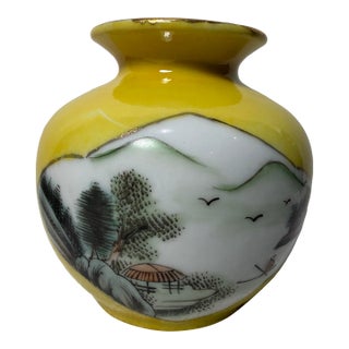 Antique Chinese 20th C Yellow With Landscape Porcelain Water Pot With Mark For Sale