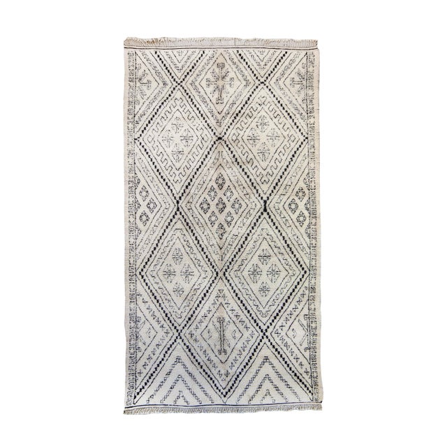 Moroccan Berber Rug in Natural Black and White Wool, 1996 For Sale - Image 11 of 11