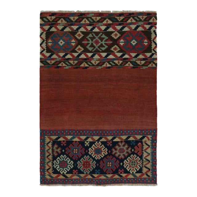 Rug & Kilim’s Afghan Tribal Kilim Rug in Red With Colorful Geometric Patterns For Sale