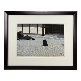 Masao Ido, Japanese Sōsaku Hanga, 1990, Woodblock Print For Sale