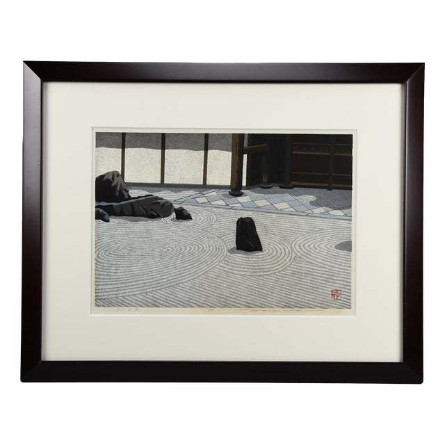Masao Ido, Japanese Sōsaku Hanga, 1990, Woodblock Print For Sale