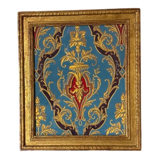 1970s Ornate Framed Painted Decorative Panel For Sale