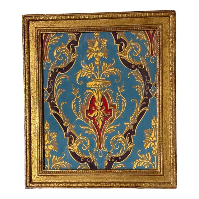 1970s Ornate Framed Painted Decorative Panel For Sale