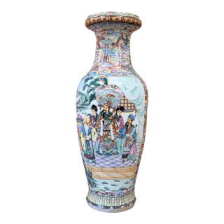 Mid 20th Century Large Chinese Famille Rose Porcelain Floor Vase With Courtly Scenes For Sale