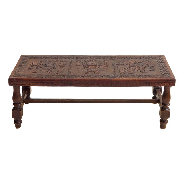 The Vintage Peruvian Leather Carved Coffee Table For Sale