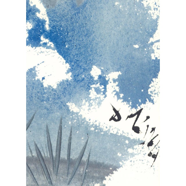 Salvador Dalí 1967 Salvador Dalí Biblia Sacra Lithograph "Familia Ruth Moabitidis" (Ruth's Moabite Family) For Sale - Image 4 of 11