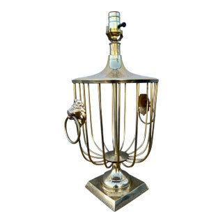 Brass Lion Door Knocker Ring Cage Lamp For Sale