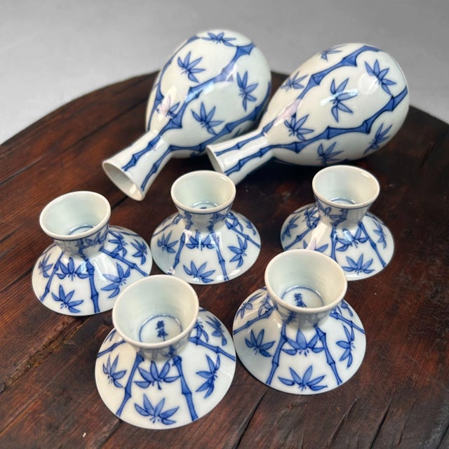 Japanese Arita Porcelain Sake Set with Bamboo Motif, 1970s-1980s, Set of 7 For Sale - Image 10 of 12