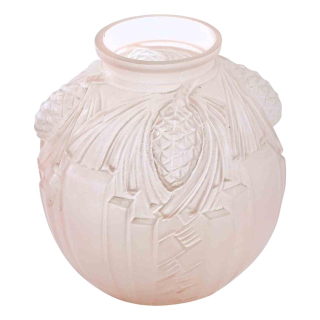 Art Deco Glass Globe Vase in Pink Art Glass by De Cagny, France, 1930s For Sale
