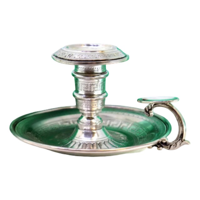 Silver Paddle with Guilloche Reliefs and Applications For Sale