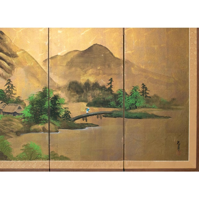 Wood 1960s "Summer Landscape With Trees", Shōwa Era Japanese Painted Byobu Screen For Sale - Image 7 of 18