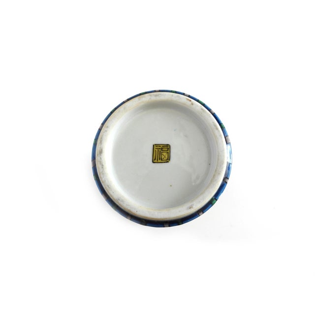 Antique Ao-Kutani Yoshidaya Style Art Deco Pedestal Vase Fuku Mark C. 1920s–1940s For Sale - Image 12 of 15
