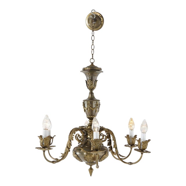 Oversized Louis XV Style Brass & Bronze 6-Light Chandelier Circa 1940 For Sale
