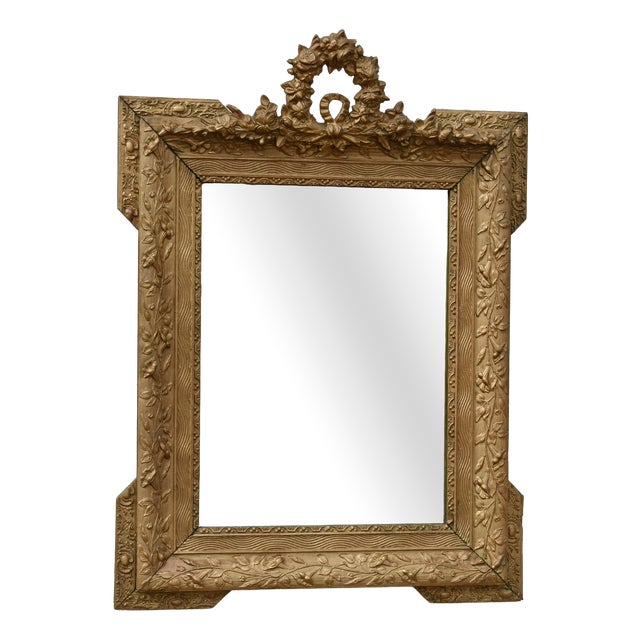 Antique Napoleon III Louis XV Revival French Giltwood Wall Mirror, 1870 For Sale